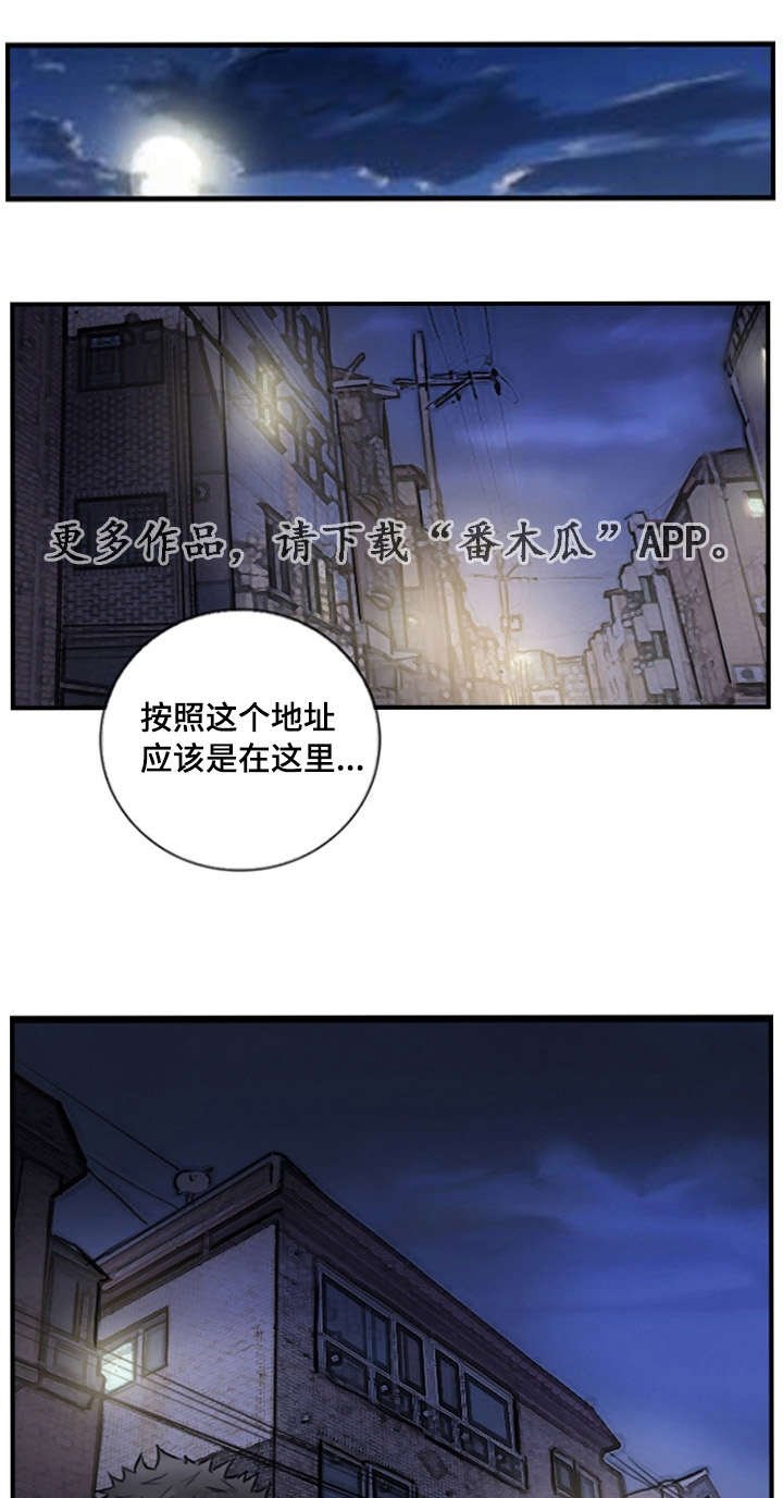 第13章：真的好累