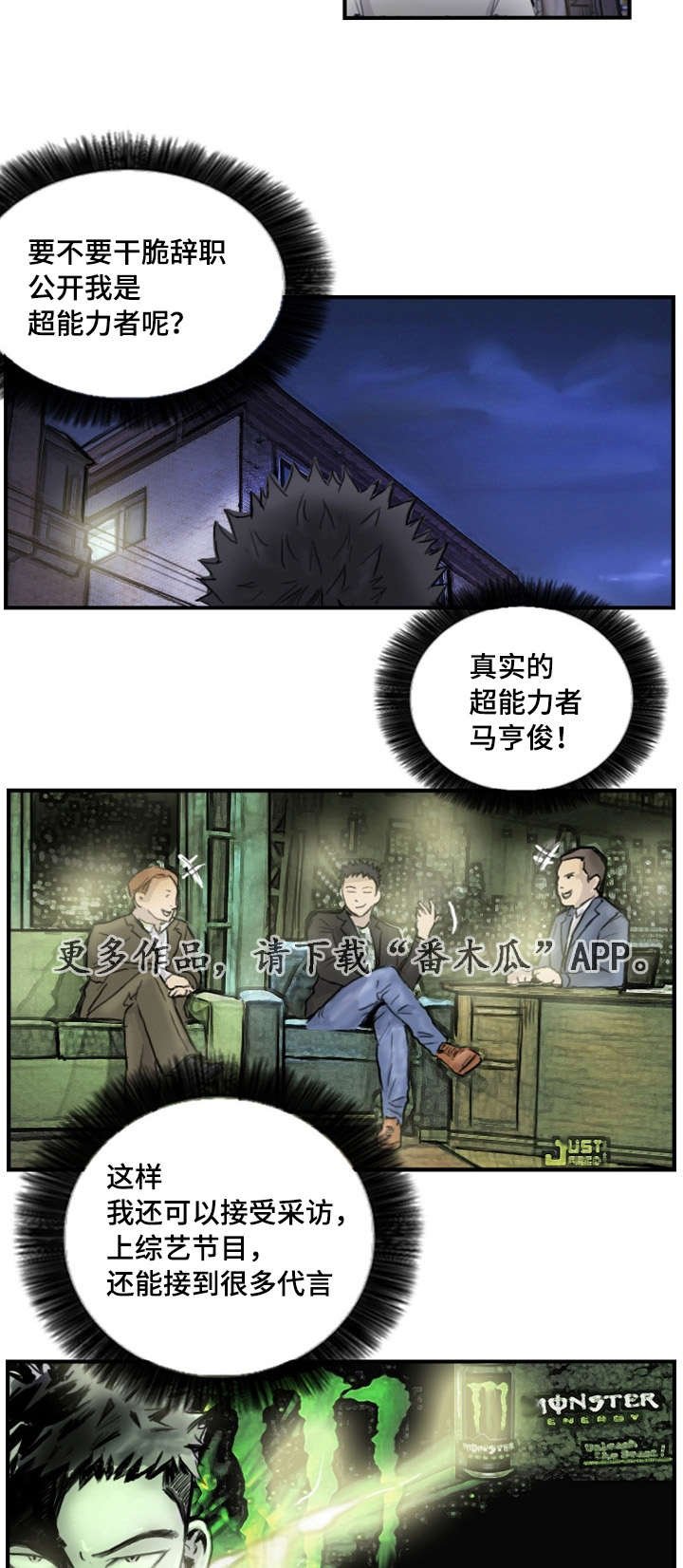 第13章：真的好累