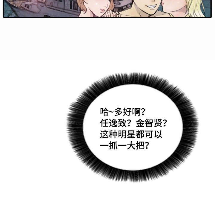 第13章：真的好累
