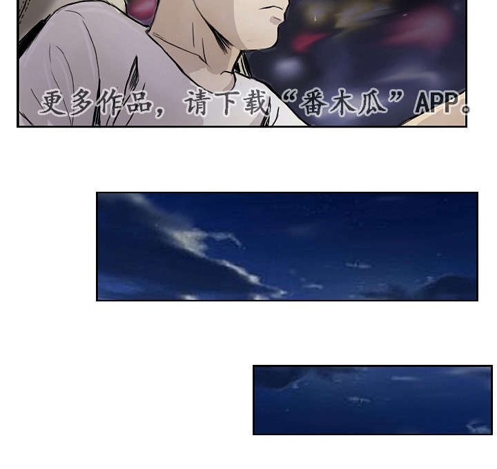 第16章：让你开心