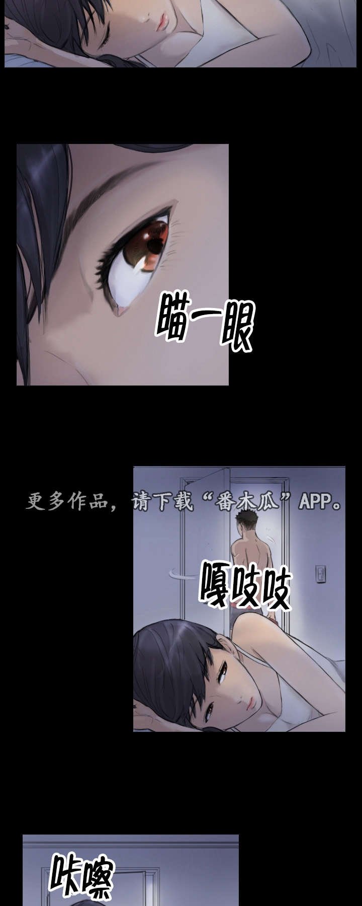 第17章：我们聊聊