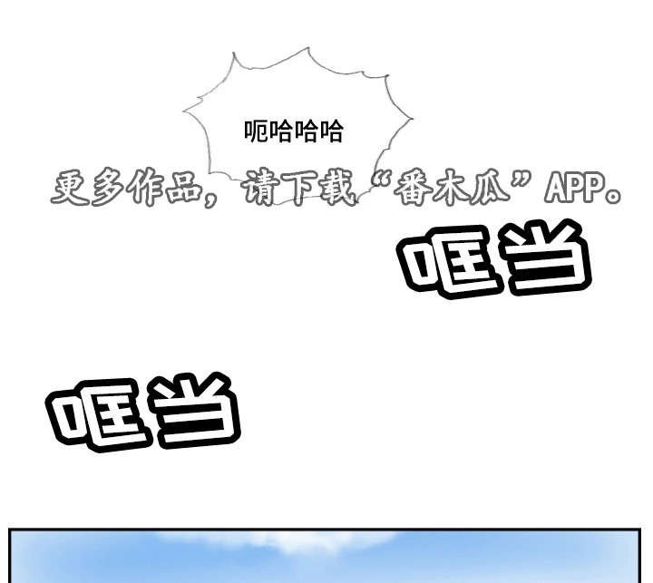 第24章：需要这个