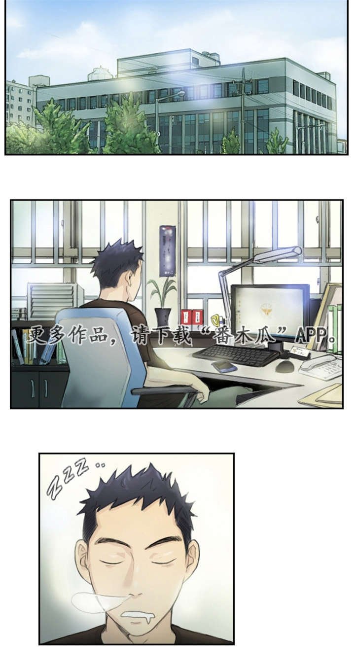 第24章：需要这个