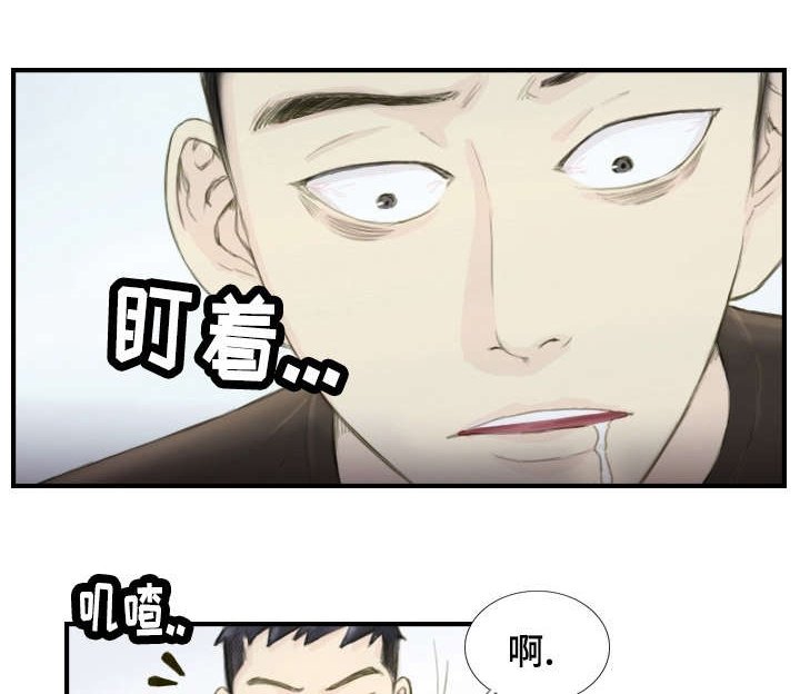 第25章：一个办法