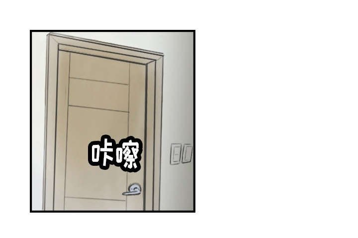 第25章：一个办法