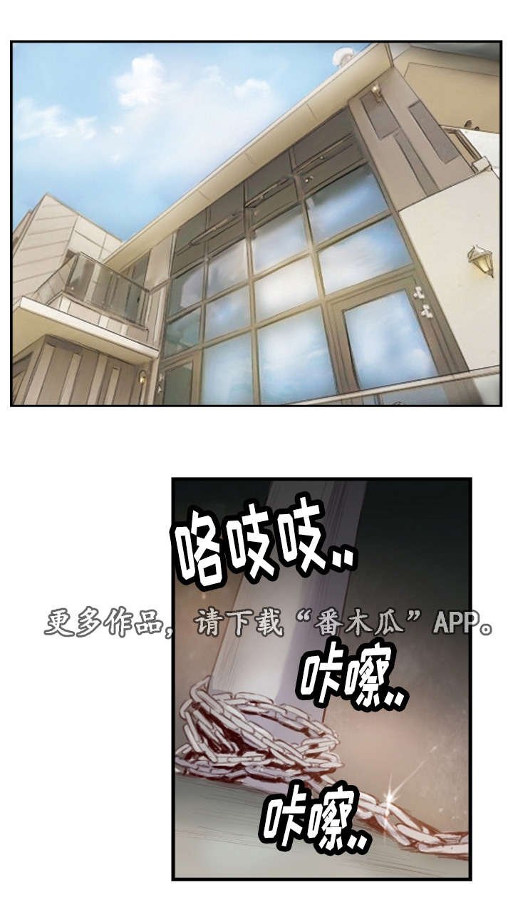 第26章：她要吐了