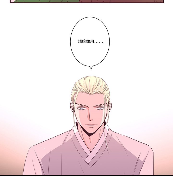第11章：新产品测试