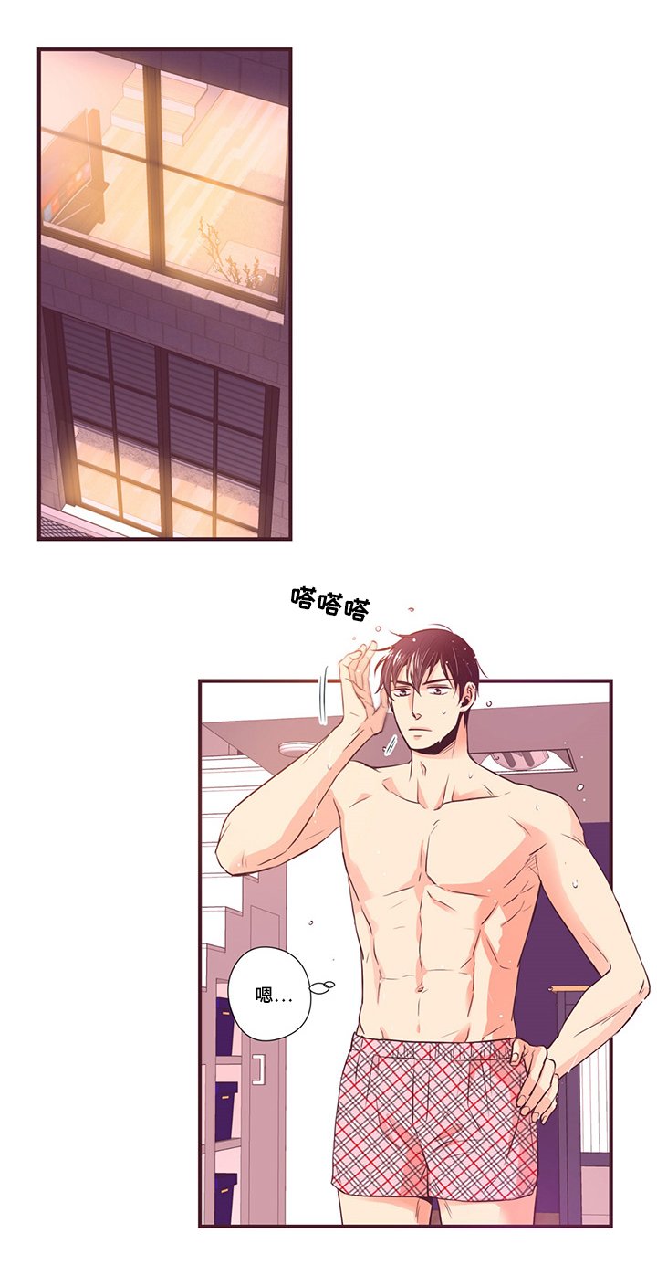 第12章：传闻