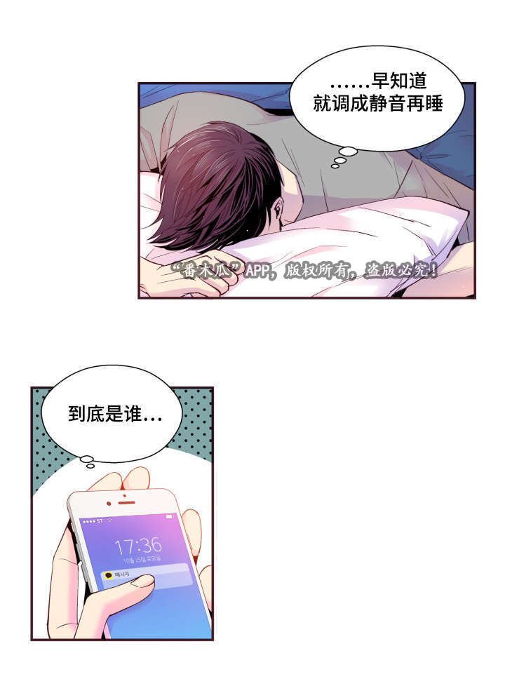 第22章：模特