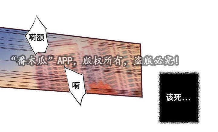 第24章：别这样