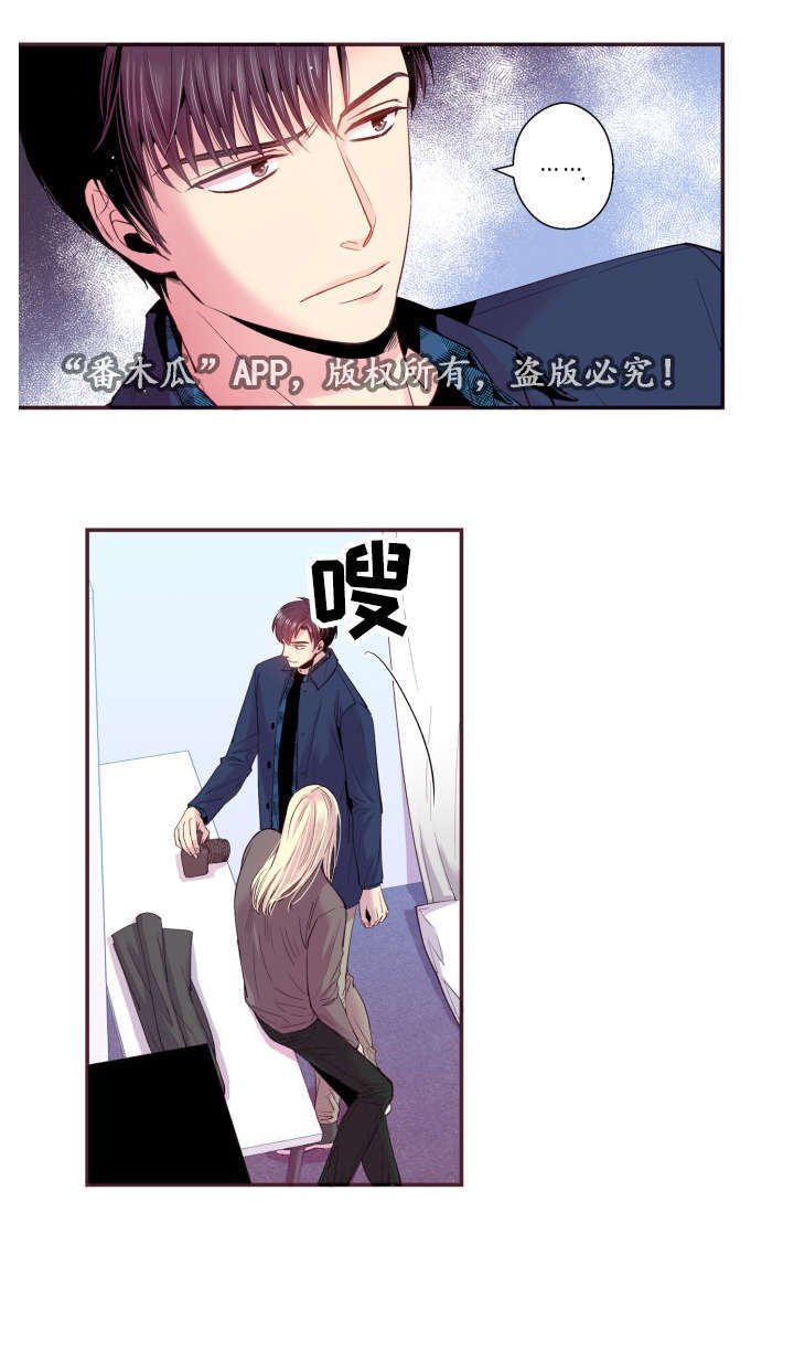 第25章：求助
