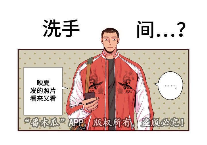 第25章：求助