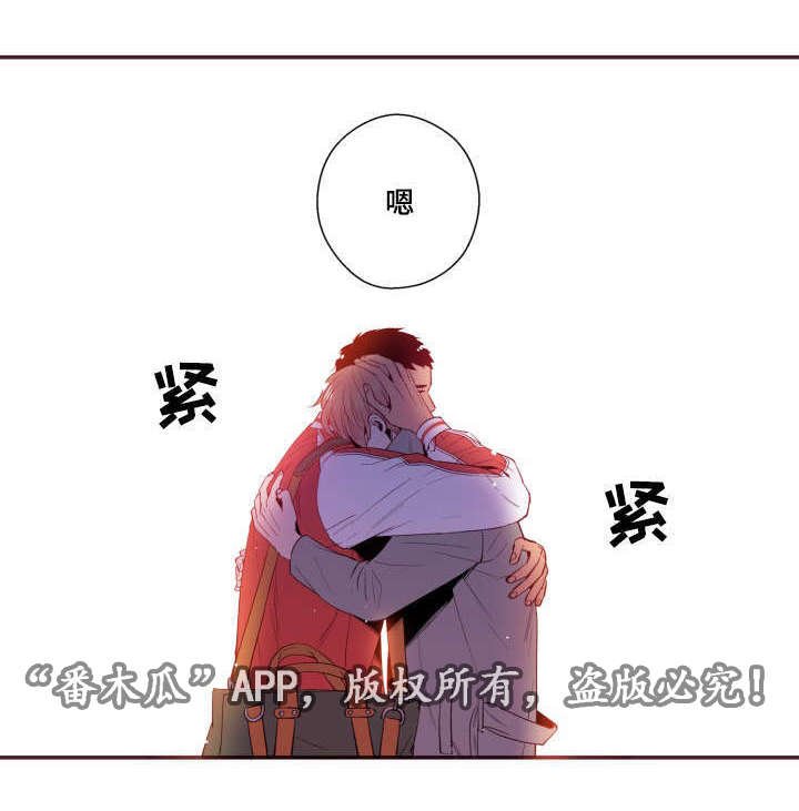 第26章：玩笑