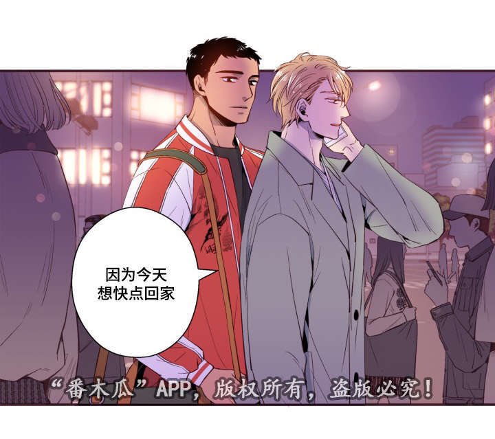第27章：照片