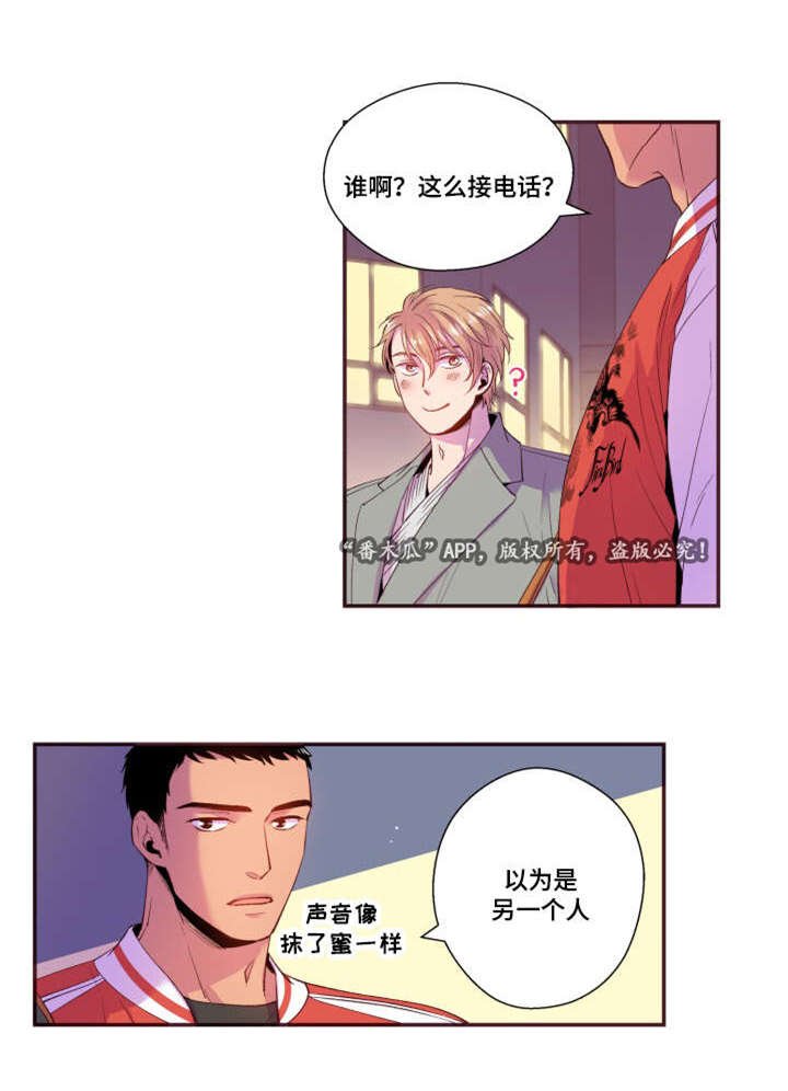 第27章：照片