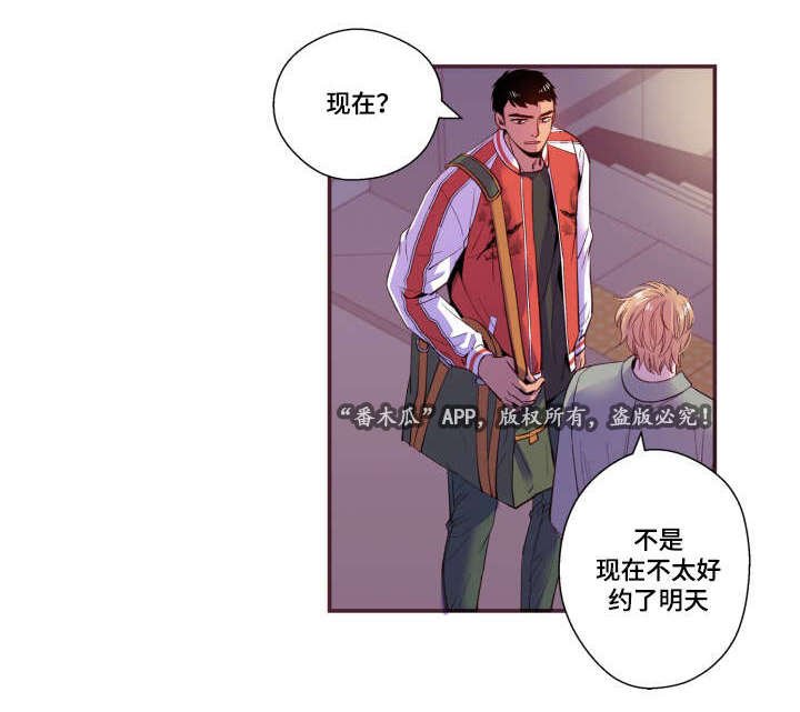 第27章：照片