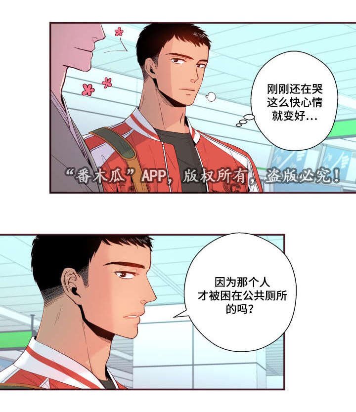 第27章：照片