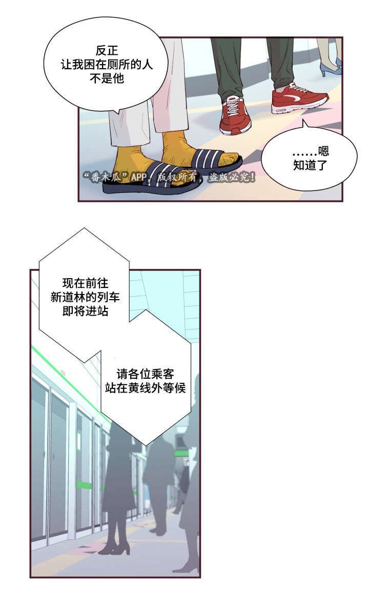 第27章：照片