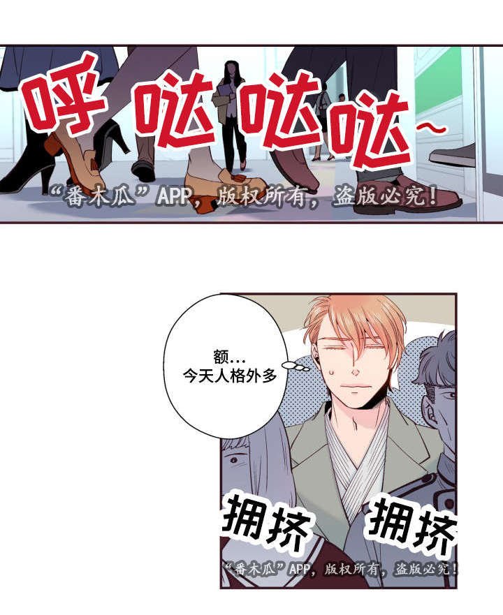 第27章：照片