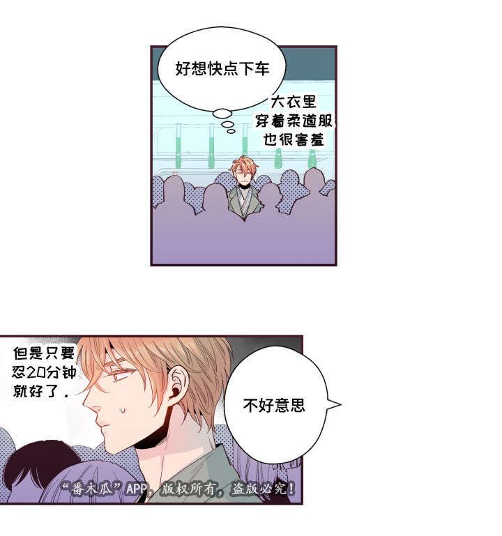 第27章：照片