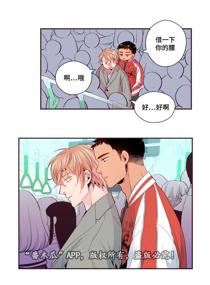 第27章：照片