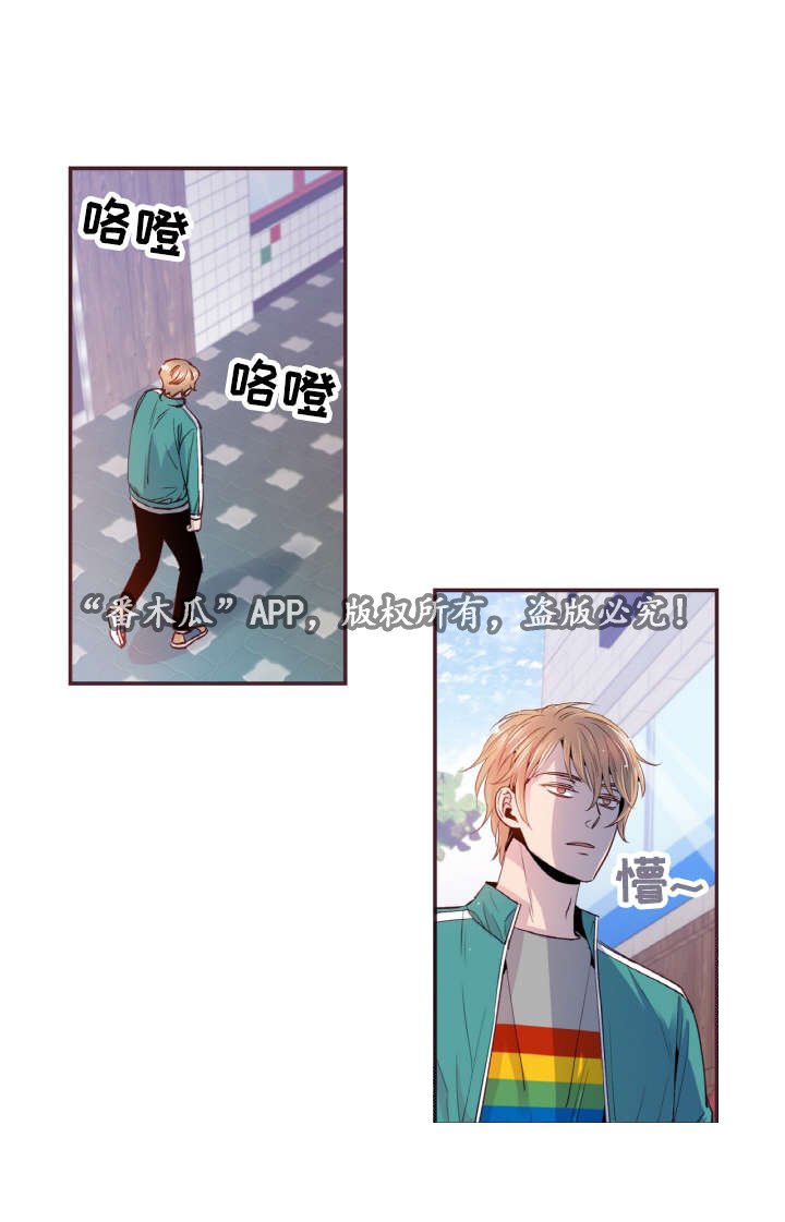 第34章：我再也不敢了