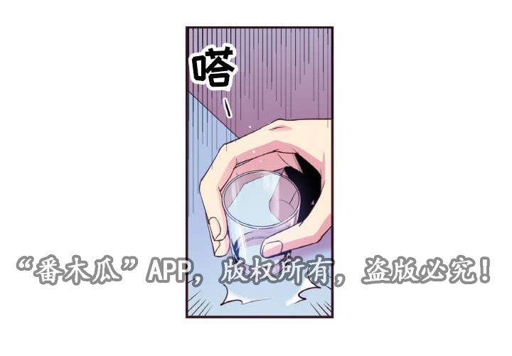 第40章：替代品