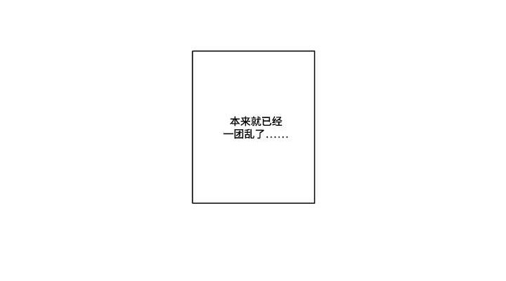 第43章：和我交往吧