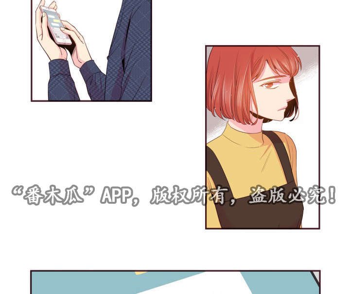 第45章：有点好奇