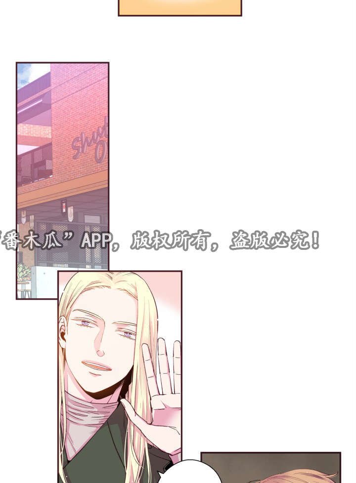 第45章：有点好奇