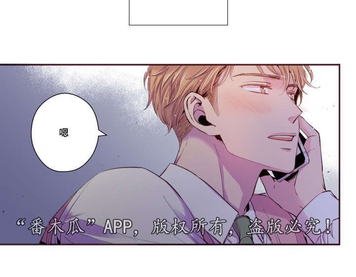 第46章：好有负担