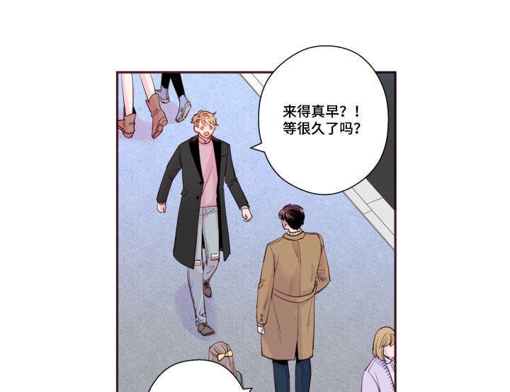 第47章：喜欢的人