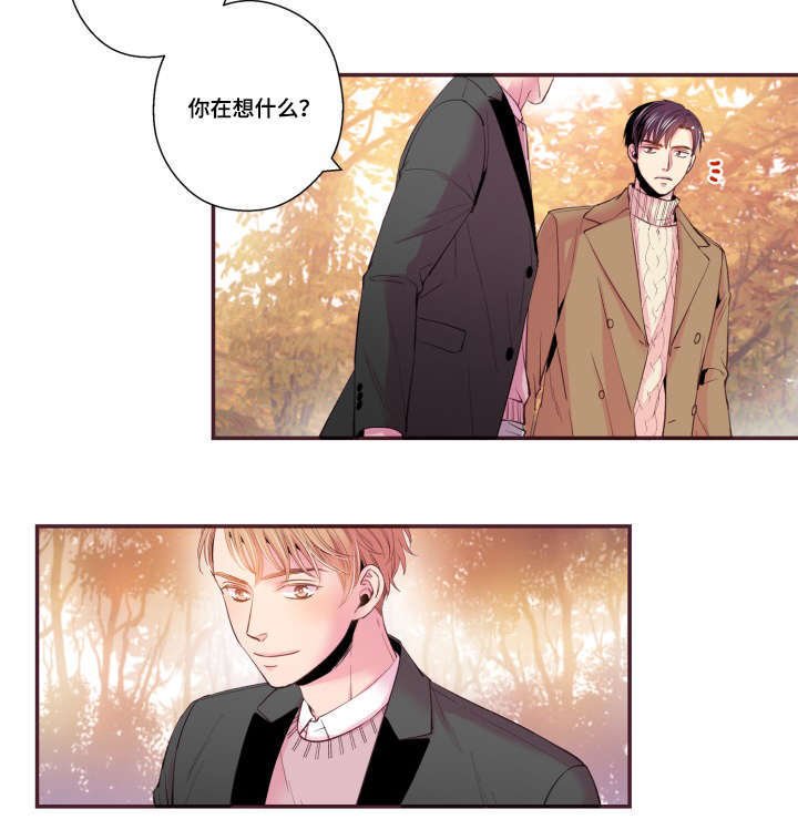 第48章：没有动静