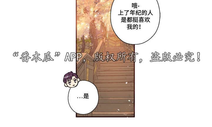 第48章：没有动静