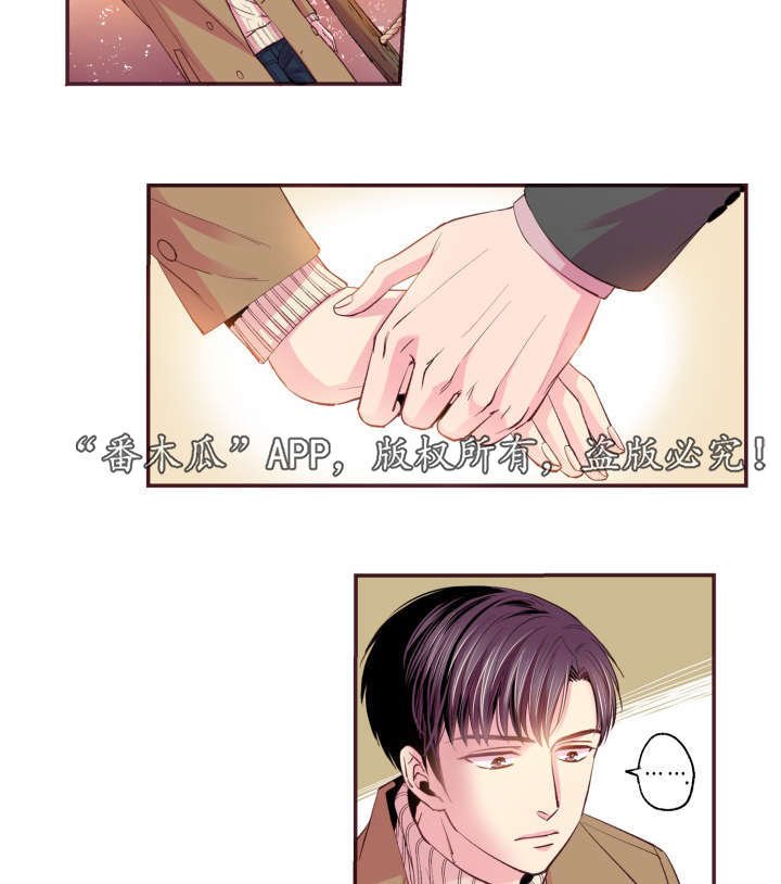 第48章：没有动静