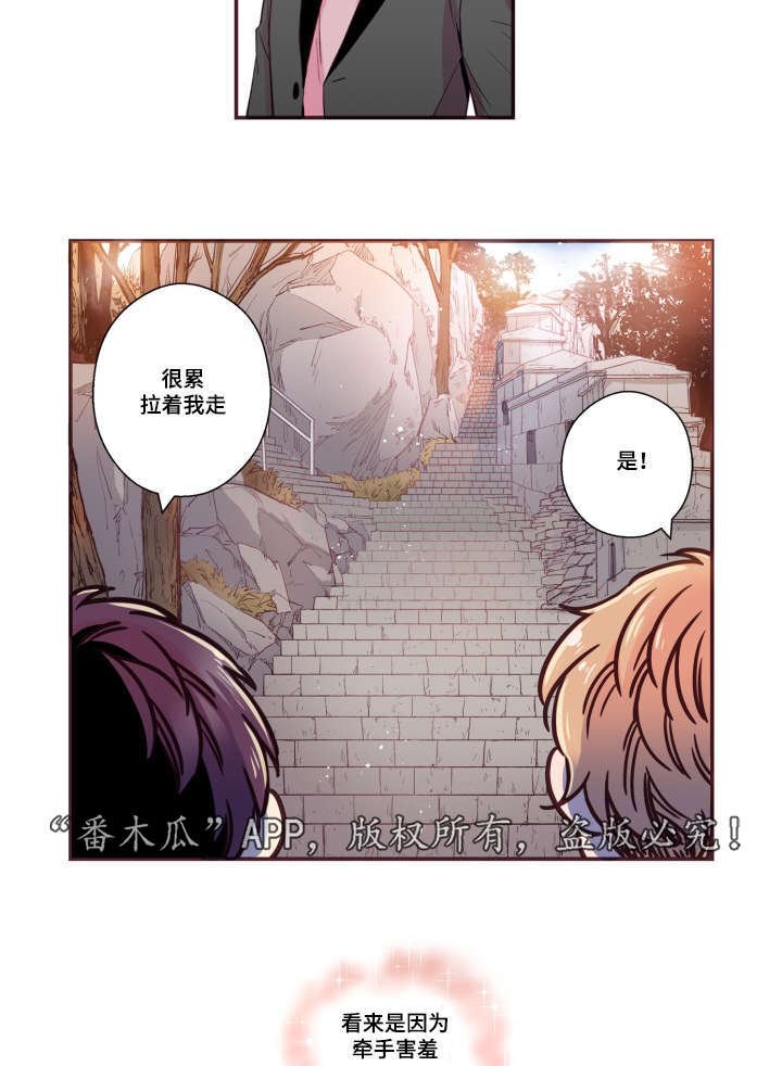 第48章：没有动静