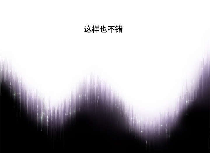 第48章：没有动静