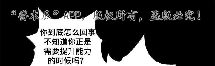 第48章：没有动静