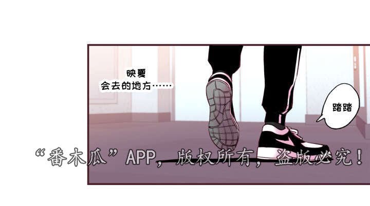 第48章：没有动静