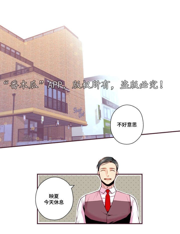 第48章：没有动静