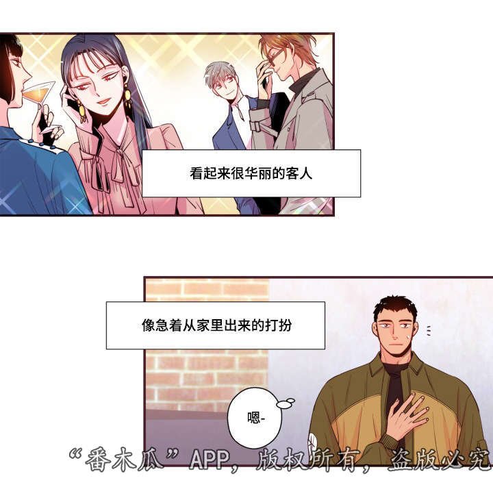 第48章：没有动静