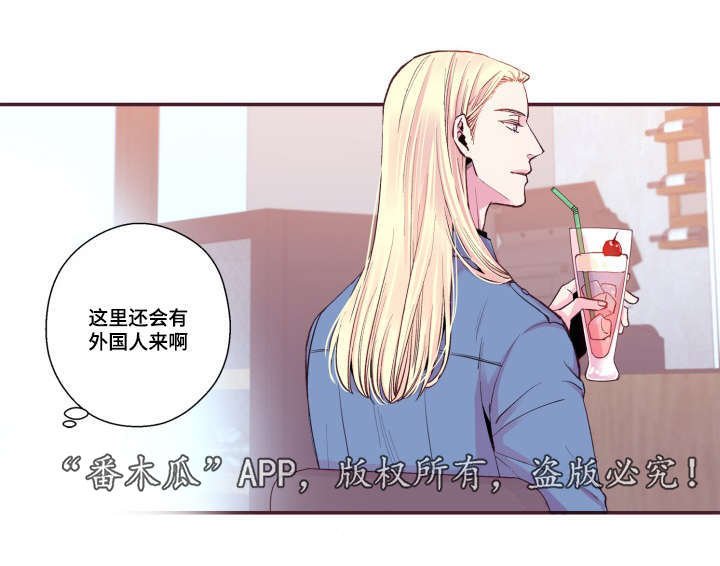 第48章：没有动静