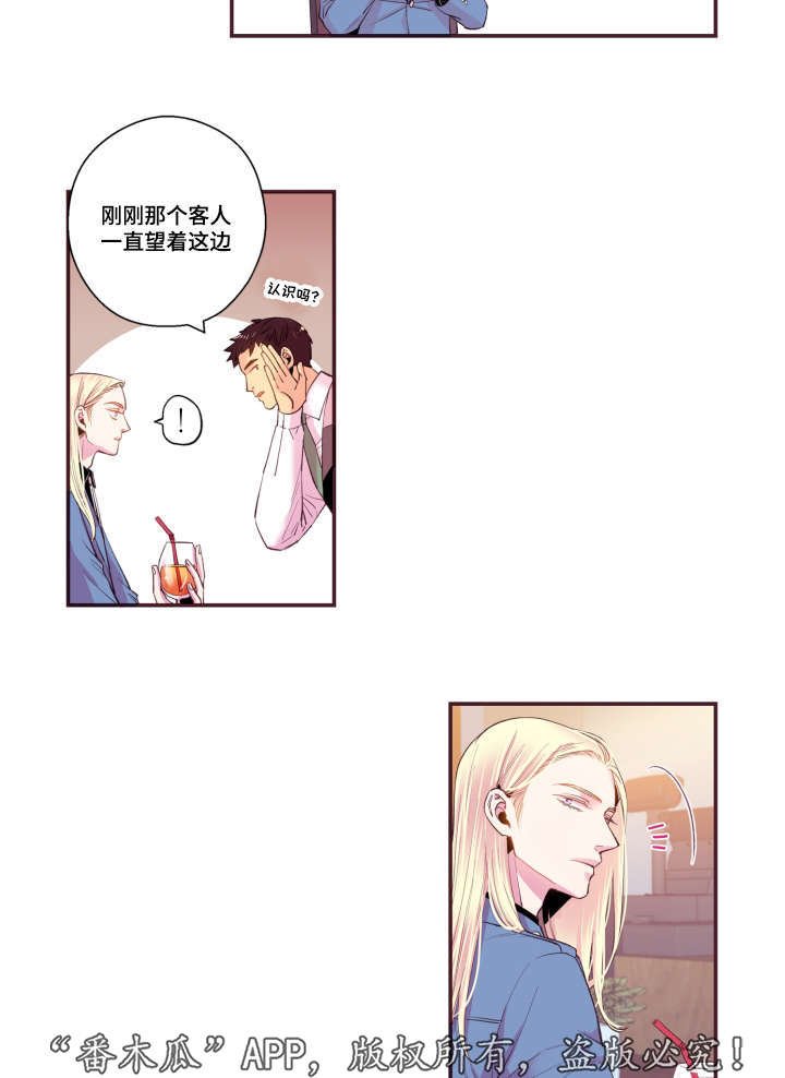 第49章：我不太懂