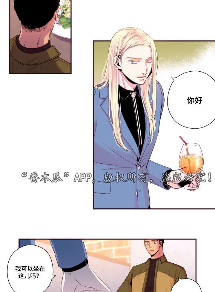 第49章：我不太懂