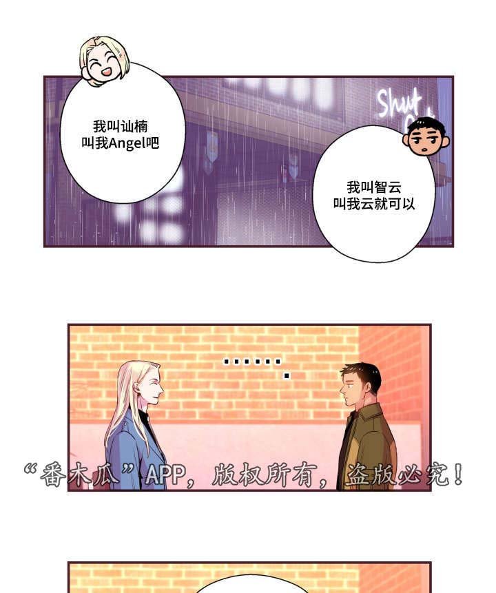 第50章：真是过分