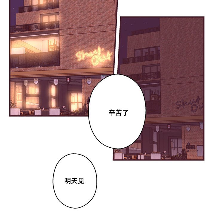 第7章：天使的声音