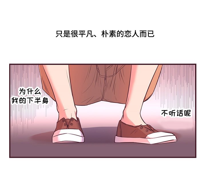 第8章：朋友