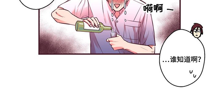 第8章：朋友