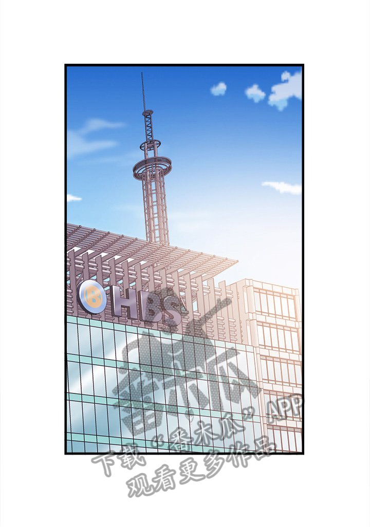 第10章：威胁
