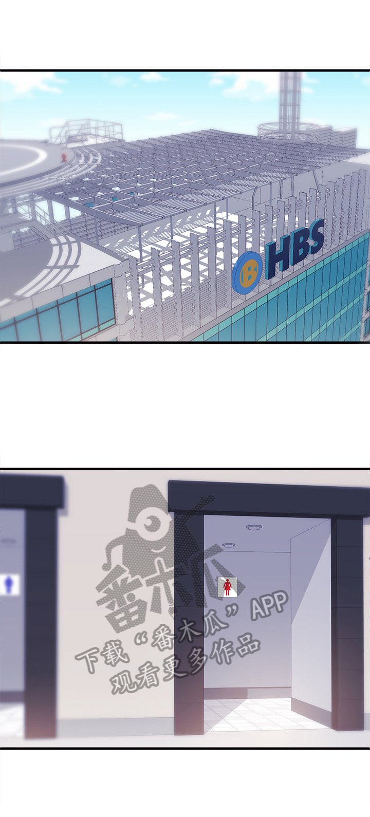 第11章：碰见